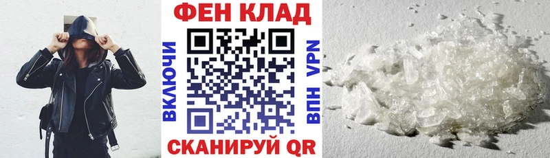 Купить где  Арск  Amphetamine Розовый 