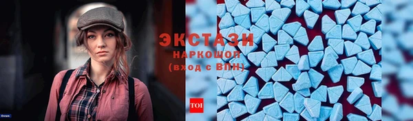 гидропоника Богданович
