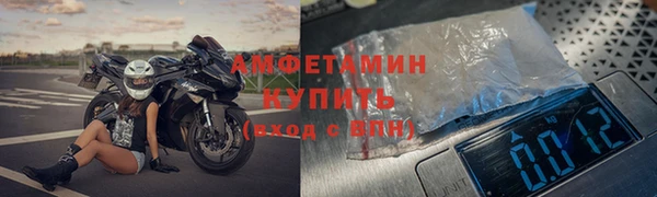 гидропоника Богданович