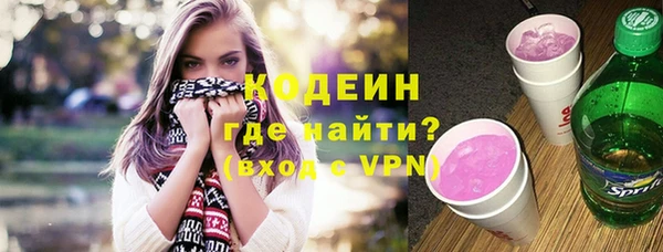 гидропоника Богданович
