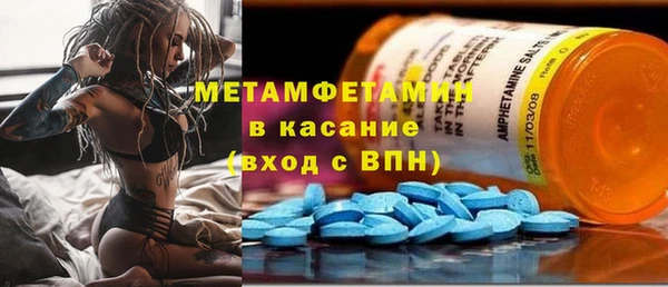 гидропоника Богданович