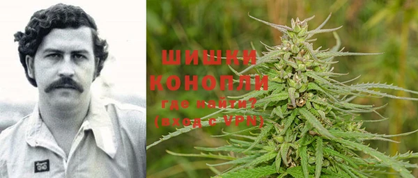 МДМА Богородск