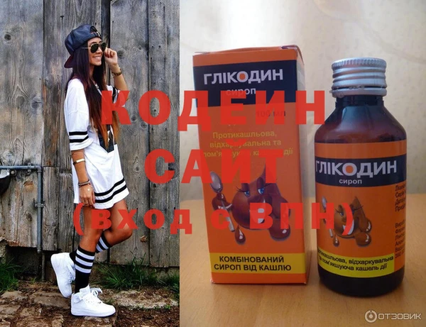 гашик Протвино