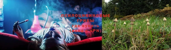 МДМА Богородск
