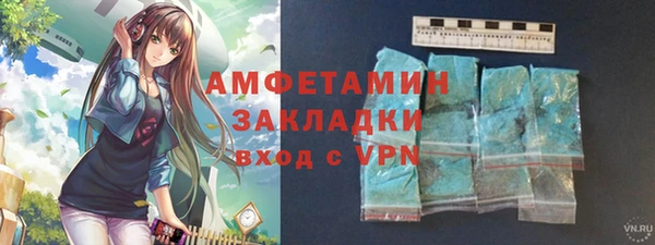 гидропоника Богданович
